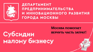 Список Новогодних Продуктов Список Новогодних Продуктов