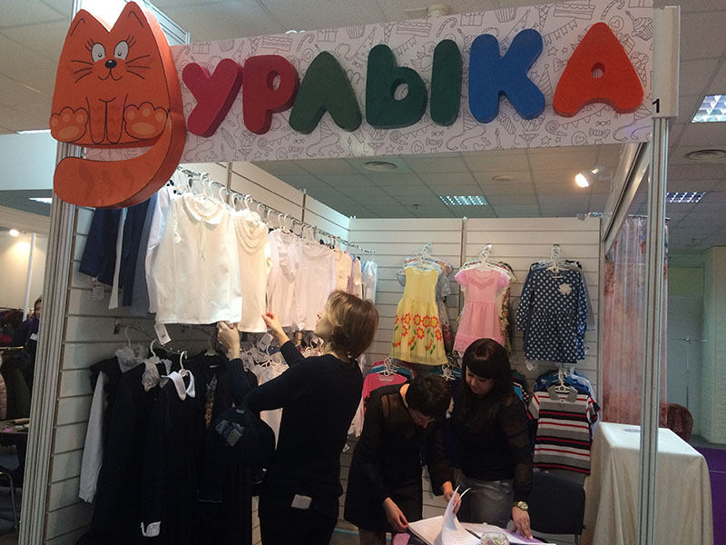 Форма ТМ «Мурлыка» получила признание среди школьников