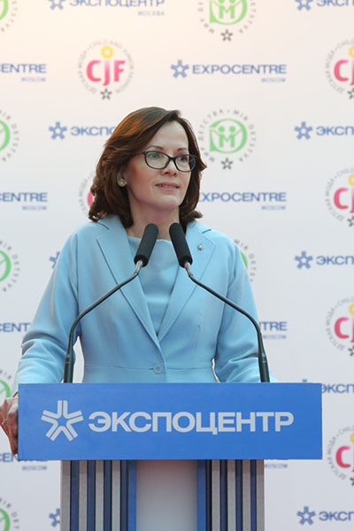 Гульназ Кадырова: по выставке «Мир детства» мы сверяем часы