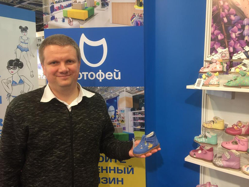 Обувная марка «Котофей» представила новинки сезона