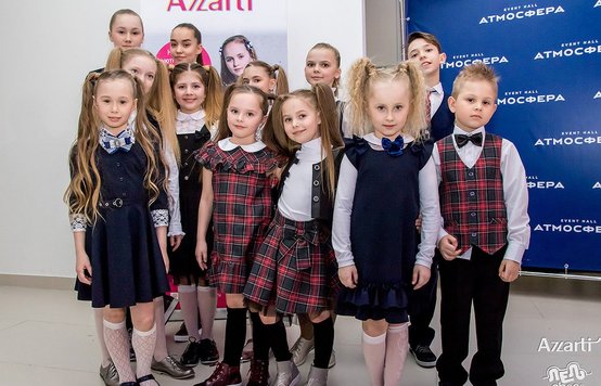 Azzarti проверили на безопасность