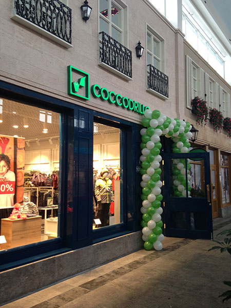 Coccodrillo открыл второй фирменный магазин