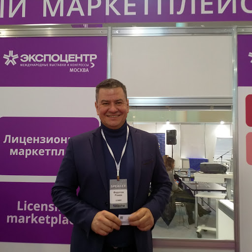 Роман Федотов: самый большой доход приносит лицензированная одежда
