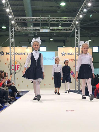 CJF. Childrens Catwalk: business and party