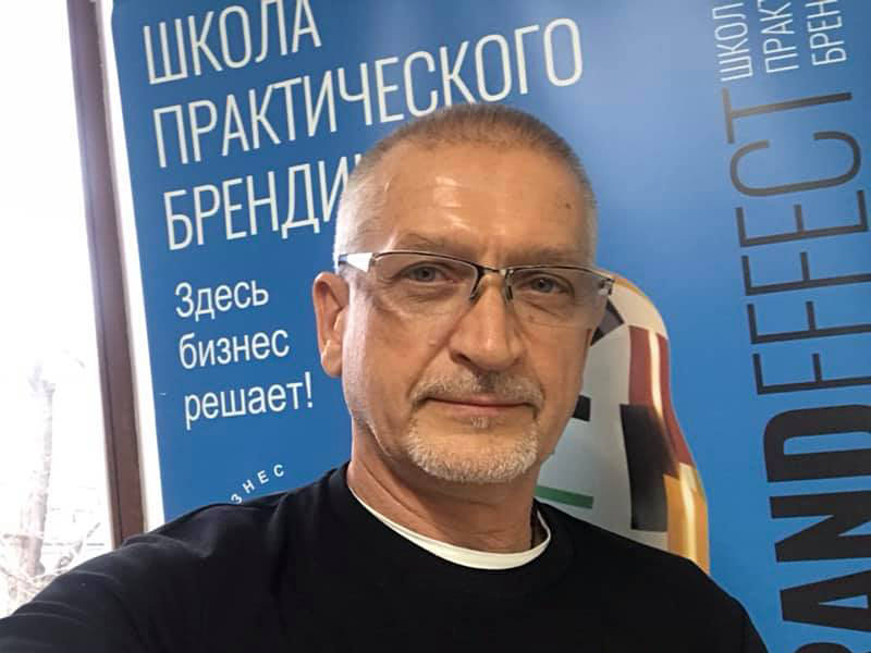 Сергей Леликов приглашает на бесплатные вебинары «Пошаговый метод построения сильных брендов»