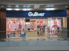 Gulliver activates online sales and launches a new project