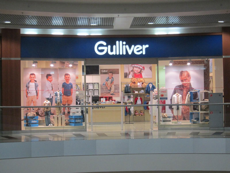 «Гулливер» активизирует онлайн-продажи и запускает новый проект