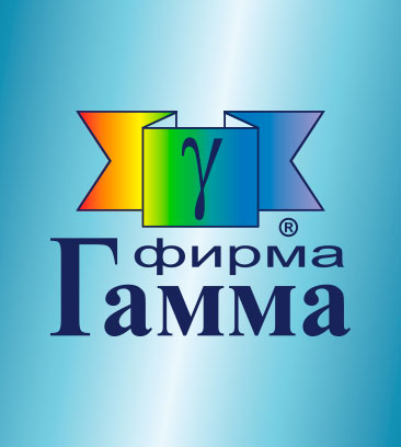 «Гамма ТД» обновила ассортимент к новому сезону