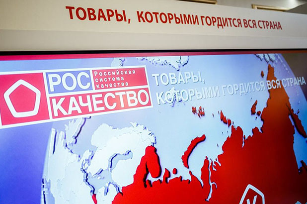 Рынок детской одежды и обуви: кризис пережили, готовимся к росту