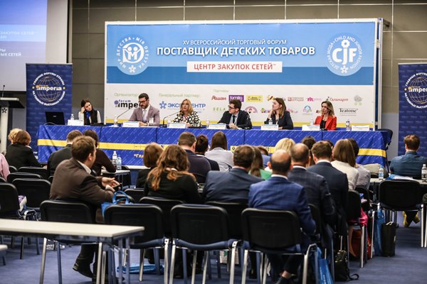 Электронные торговые площадки. Электронные торговые площадки. Электронные торги площадки. Российский аукционный дом электронная торговая площадка. Всероссийский торговая площадка.